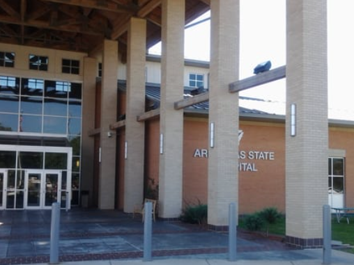 Arkansas State Hospital Police