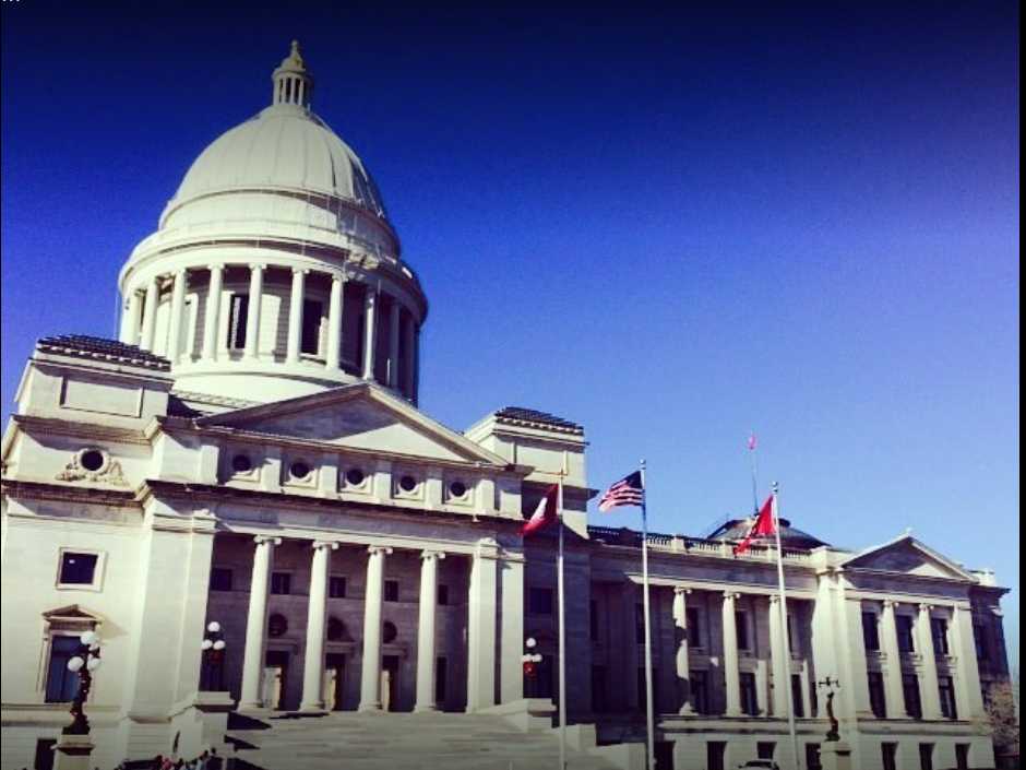 Arkansas State Capitol Police