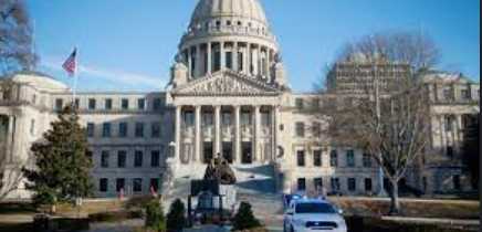 Mississippi State Capitol Police