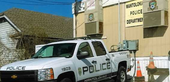 Mantoloking Boro Police Department